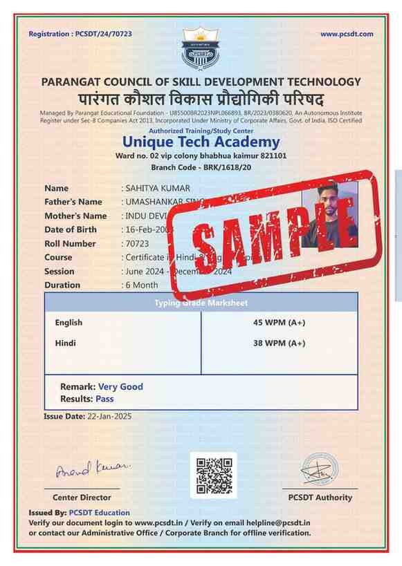 Computer Typing Speed Certificate Issued by PCSDT